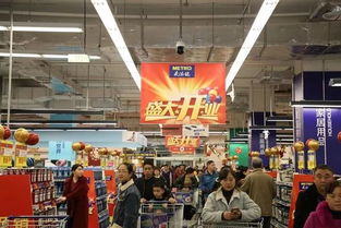零售業風起云涌 生鮮電商收縮、巨頭道歉與業態調整下的市場變局