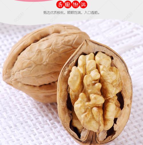 品質生活，二手精選——簡約日用百貨細節解讀